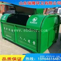 垃圾桶 2018垃圾桶价格 垃圾箱品牌
