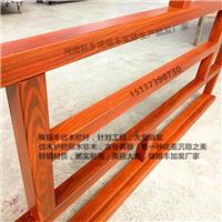 河南新乡锌钢仿木护栏加工厂家锦银丰护栏河南新乡锌钢景观护栏