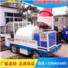 洒水车 清洗车 小型园林绿化车 吸粪车吸污车