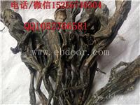 蟾蜍干多少钱一斤
