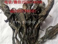 蟾蜍干多少钱一斤