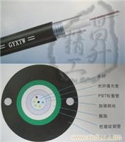 室外多模4芯中心管式轻凯型光缆（GYXTW4A1B） 