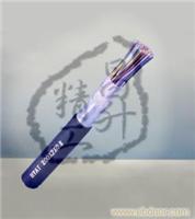 室外充油通信电缆HYAT200*2*0.5 