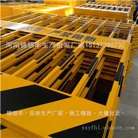 新乡工地安全防护栏厂家河南工地安全防护栏厂家老厂家质量信得过