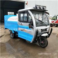 电动三轮高压冲洗车 电动三轮高压冲洗车价格 电动三轮冲洗车厂