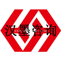 漳州ISO9000认证培训辅导咨询厦门泉州龙岩莆田三明
