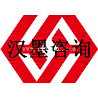 漳州ISO9000认证培训辅导咨询厦门泉州龙岩莆田三明