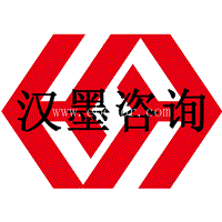 厦门ISO9001认证