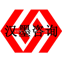 厦门ISO9001认证质量管理体系认证的转换建议