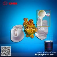 红叶工艺品包模模具硅胶620#