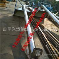 无缝管式单轴输送机价格 雅安市标准规格管式提料机