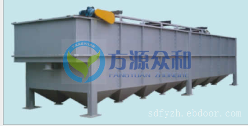 FPL系列平流式气浮沉淀机