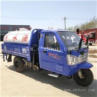 时风三轮洒水车 时风三轮洒水车厂家 定做2立方三轮洒水车