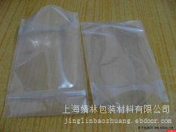 上海防尘塑料袋/真空塑料袋