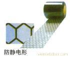上海防静电软门帘-防静电软门帘-上海软门帘批发/上海防静电软门帘价格/上海防静电软门帘安装