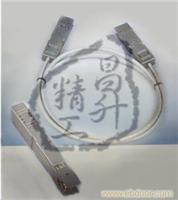 鸭嘴-鸭嘴/1对110跳线 