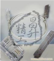 RJ11转鸭嘴1米跳线 