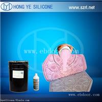 软瓷翻模用哪种模具硅胶呢