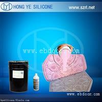 软瓷翻模用哪种模具硅胶呢