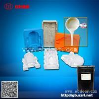 红叶工艺品模具硅胶