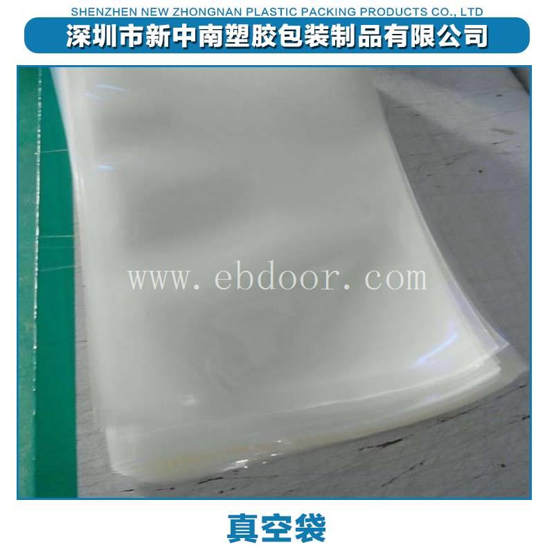 真空袋压缩袋（深圳）尼龙真空袋图片