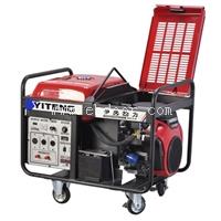 原装本田10KW汽油发电机SH11500