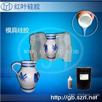冷瓷工艺品模具硅胶