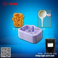 烘焙蛋糕加成型环保模具硅胶