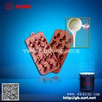 烘焙巧克力模具硅胶