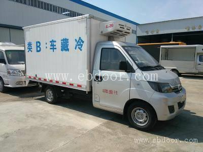 新疆阿勒泰地区小型冷藏车价格
