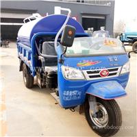 五征吸粪车 三轮吸粪车 小型吸粪车厂家