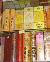 殡葬礼仪香烛 