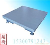 3吨地上衡，3吨地上衡，3吨地上衡 
