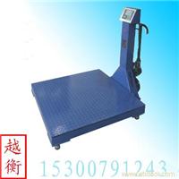 2吨磅秤，2吨磅秤，2吨磅秤 