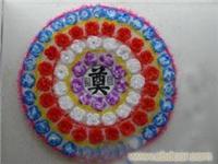 花圈 