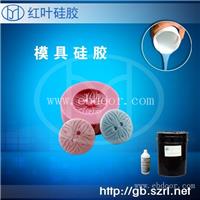 工艺硅胶模具硅胶
