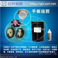  红叶硅胶厂石膏线硅胶
