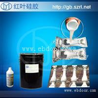 仿真罗马柱专用液体模具硅胶