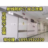 舟山铅房定制材料供应