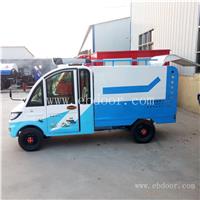 小型三轮绿化多功能喷洒车