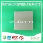 福建福清核电站耐酸砖规格众光耐酸砖规格多