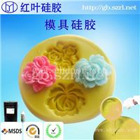 耐高温室温硫化发泡胸垫填充发泡硅胶