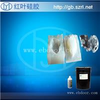 双组份模具硅胶加温硫化