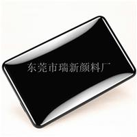 ABS专用高光黑粉