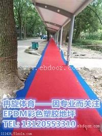 常熟学校400米300米塑胶跑道铺设施工|塑胶球场材料厂家