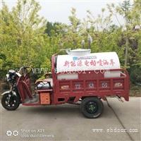 微型纯电动1.5方洒水车 厂家新能源小型电动喷洒车