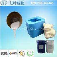 双组硫化液态硅橡胶