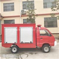 纯电动四轮绿化除尘洒水车 新能源电动洒水车低价促销