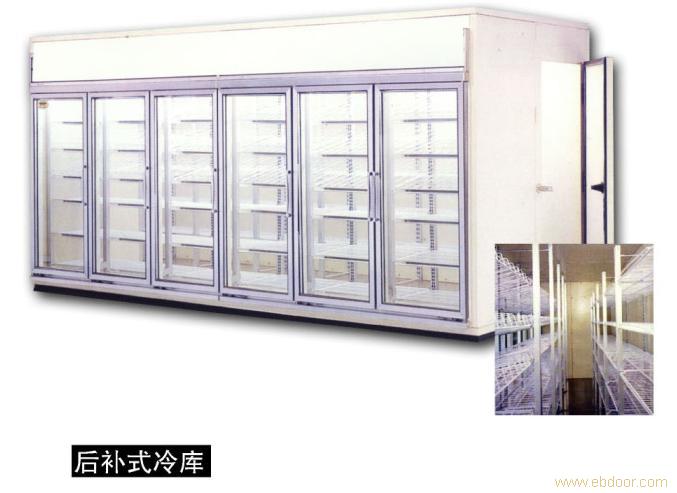 酒店冷库，超市冷库�