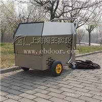 闯王CWC04B河南柴油蒸汽清洗机 移动洗车机设备报价